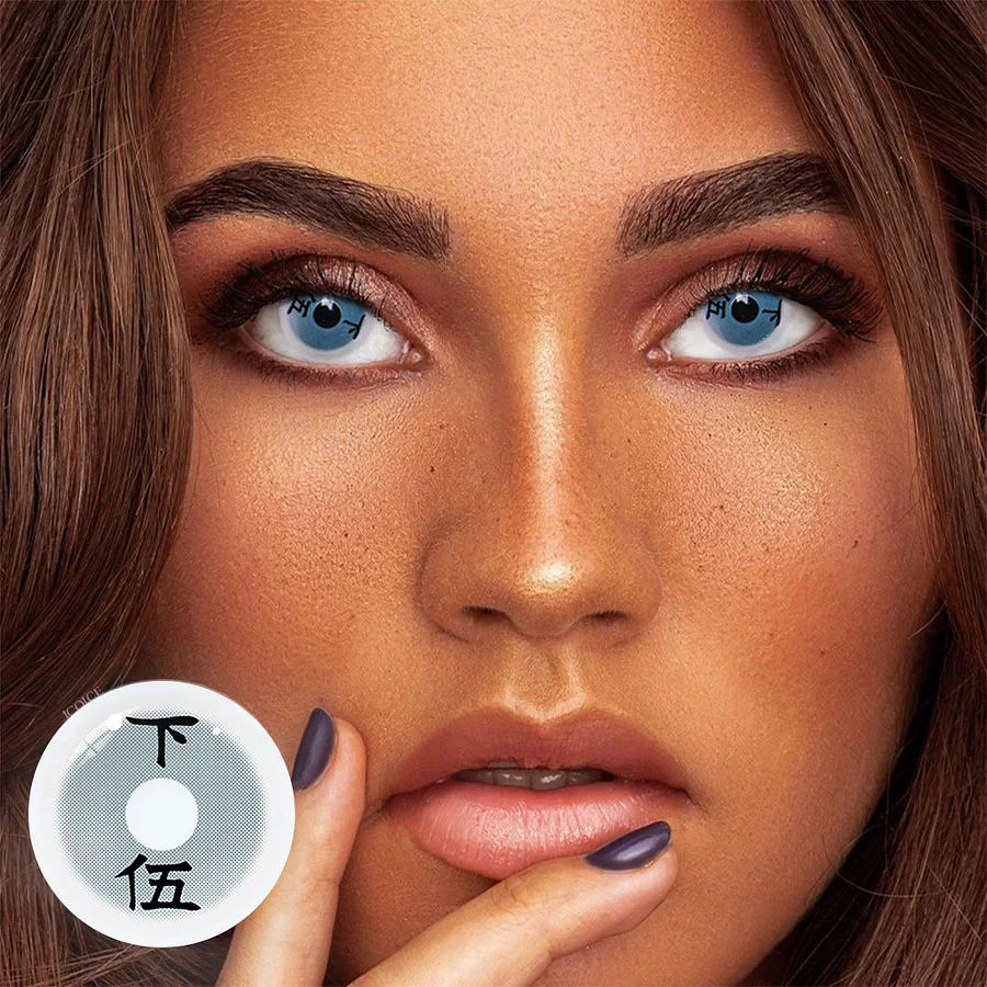 Cosplay Demon Slayer Rui Grey Colored Contact Lenses - Roseibase